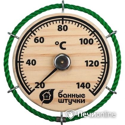 Термометр Банные штучки Штурвал в Нижневартовске